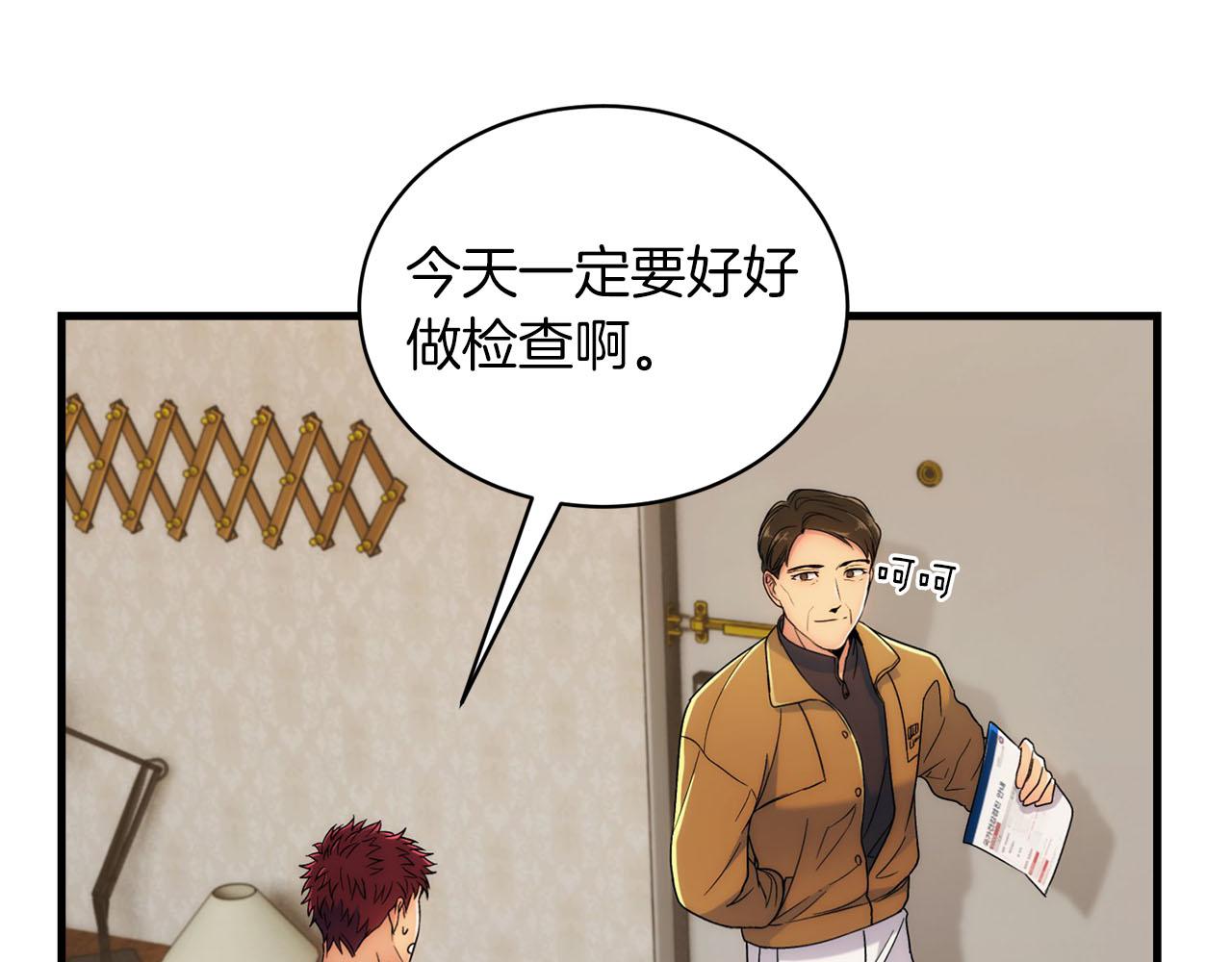 第 110 页