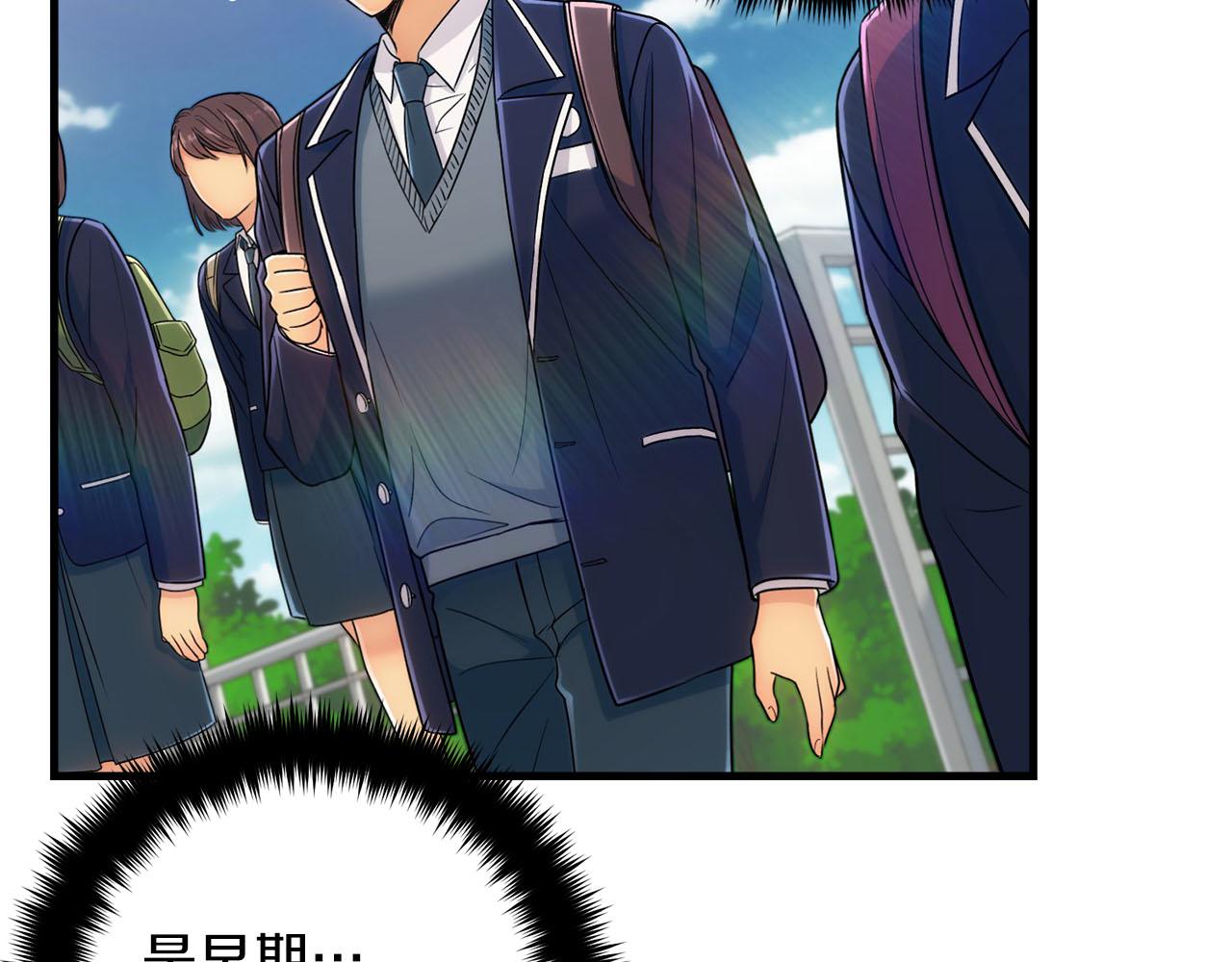 第 113 页