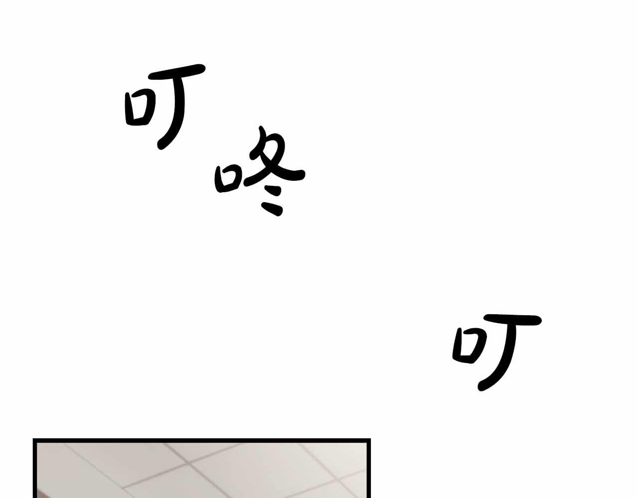 第 118 页