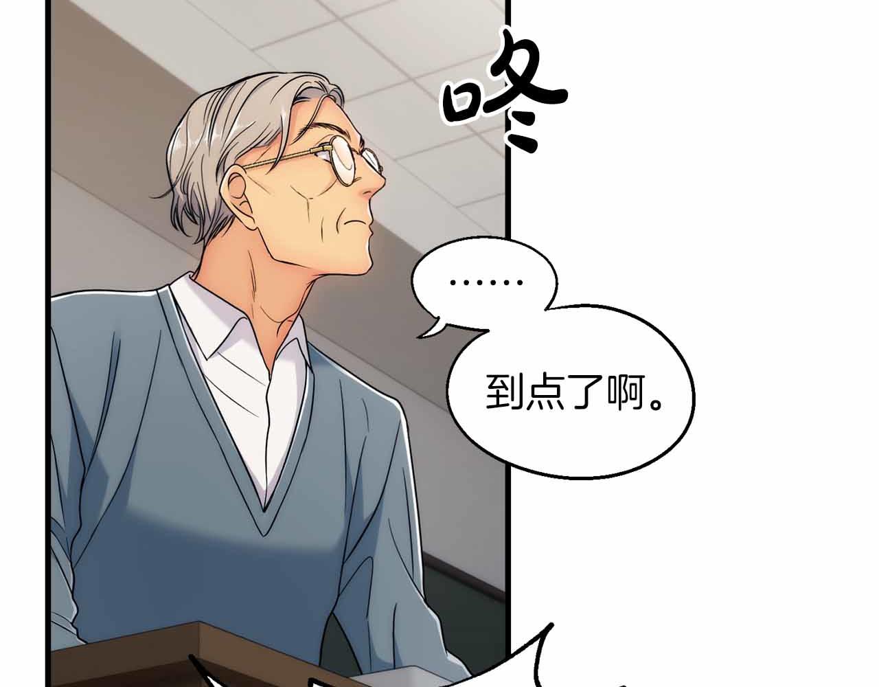 第 119 页