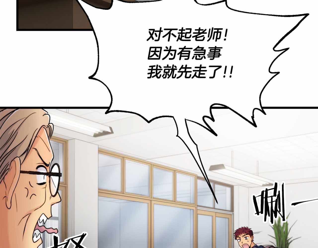 第 120 页