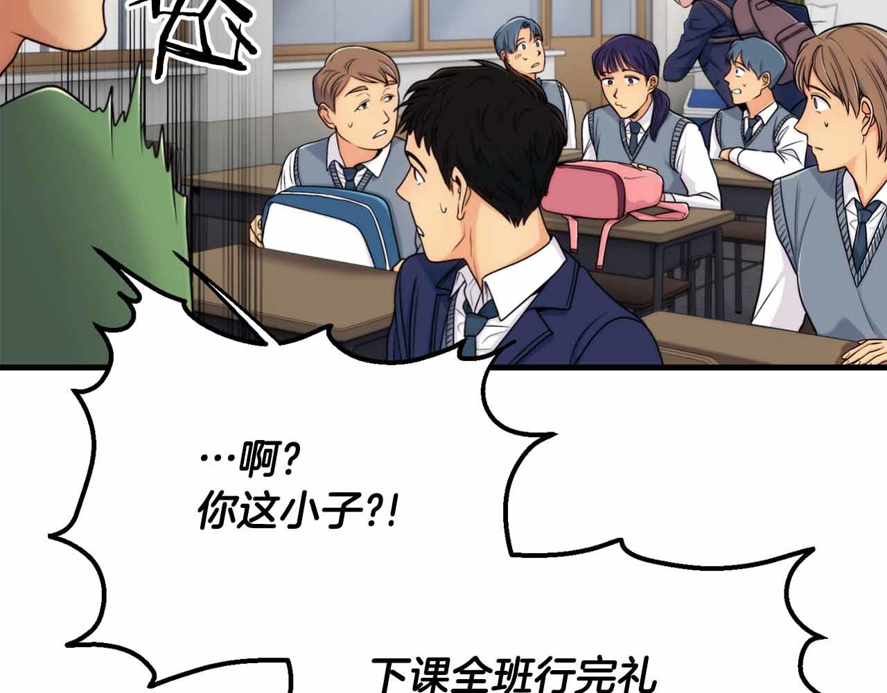 第 121 页