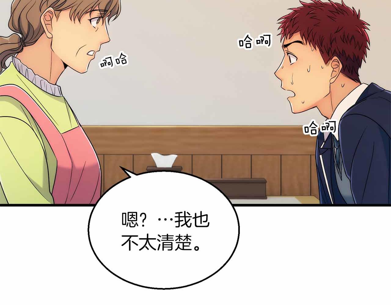 第 129 页