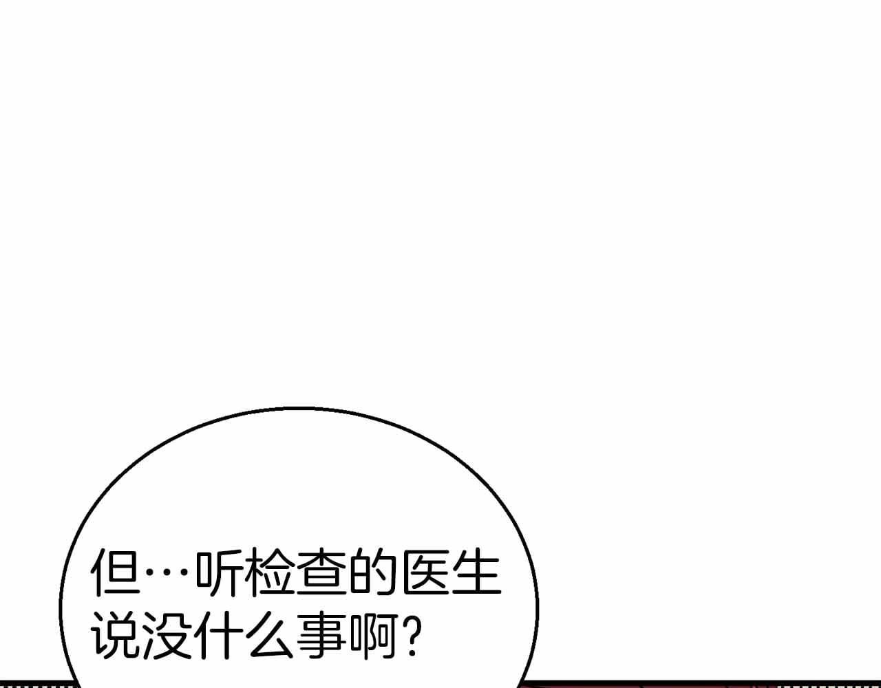 第 130 页