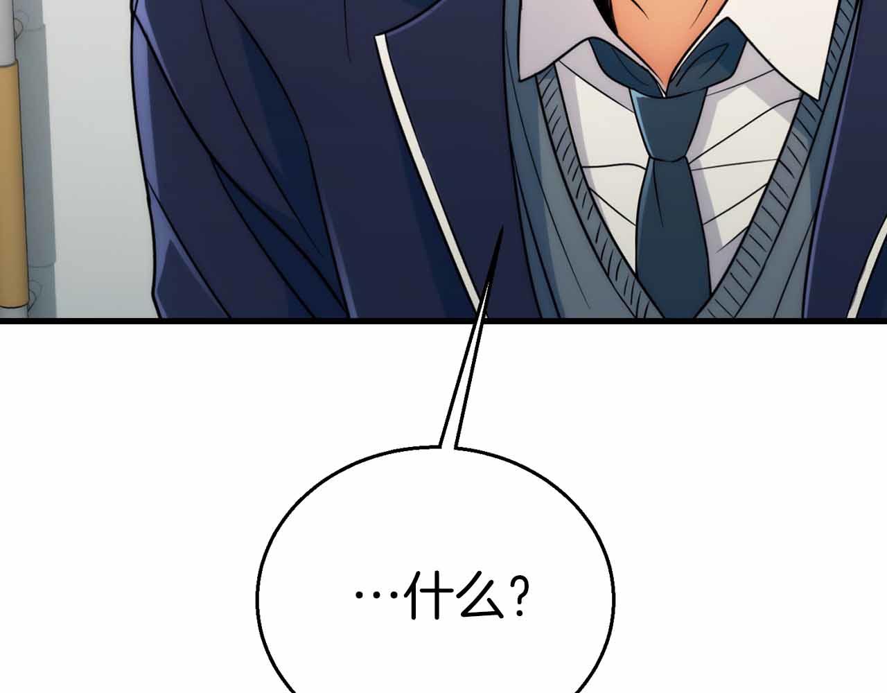 第 132 页