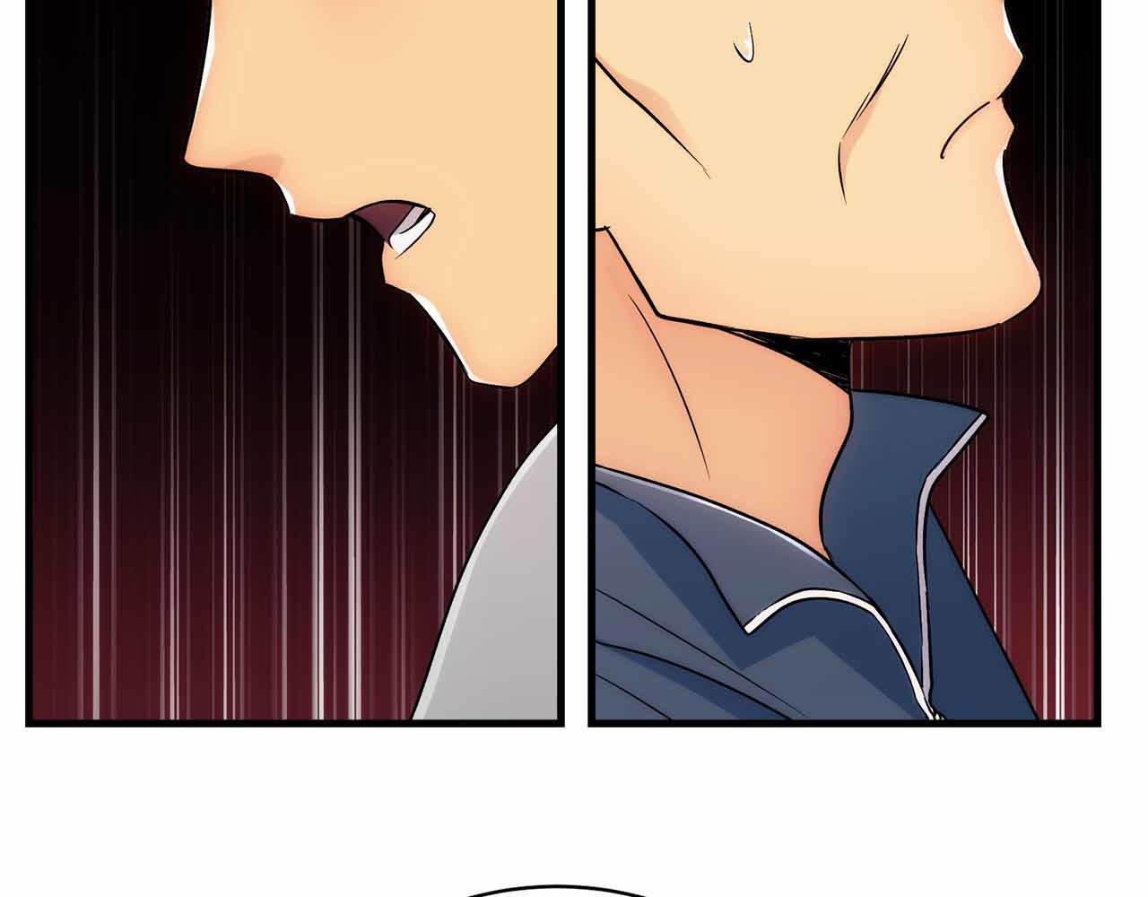 第 82 页