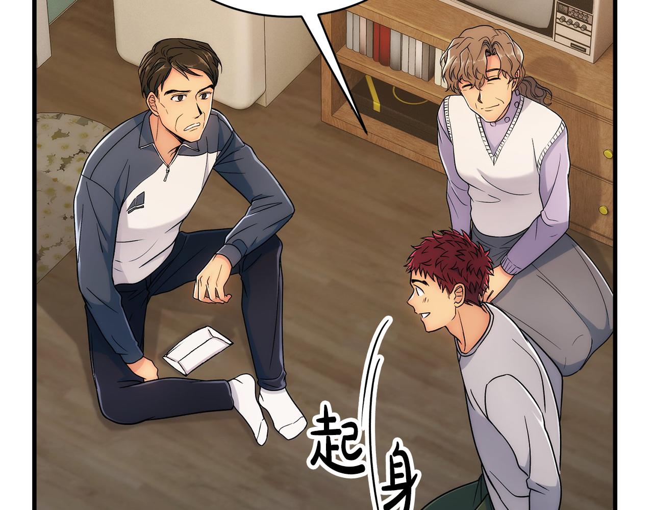 第 89 页