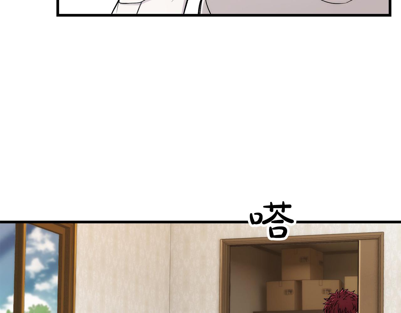 第 93 页