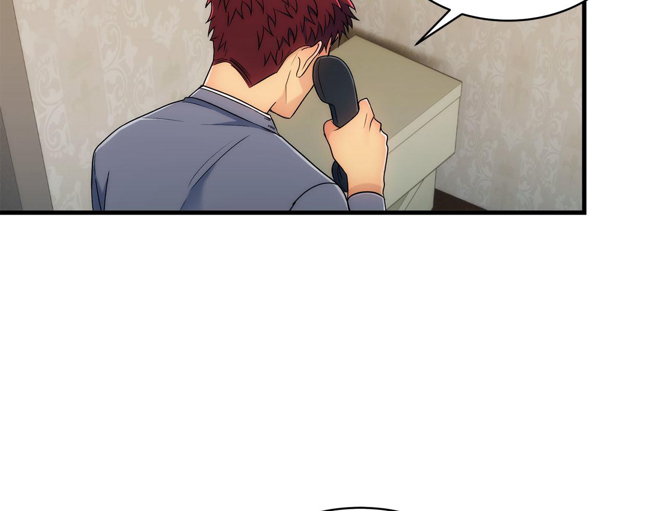 第 99 页