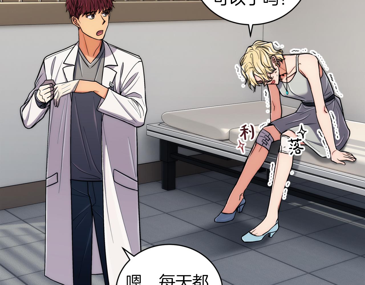 第 106 页
