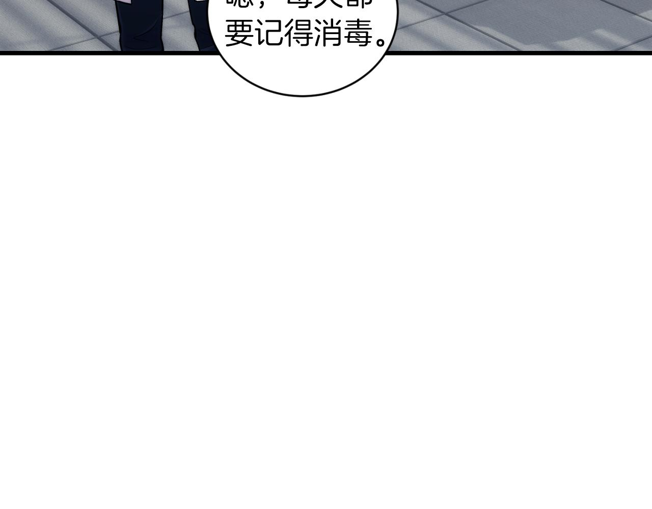 第 107 页