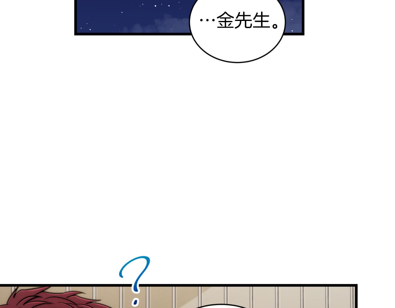 第 109 页