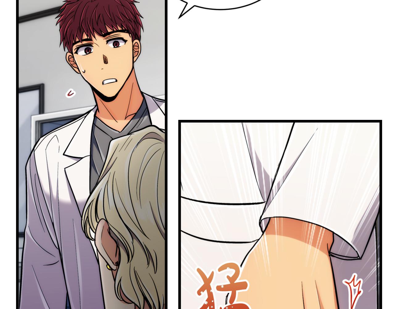 第 114 页