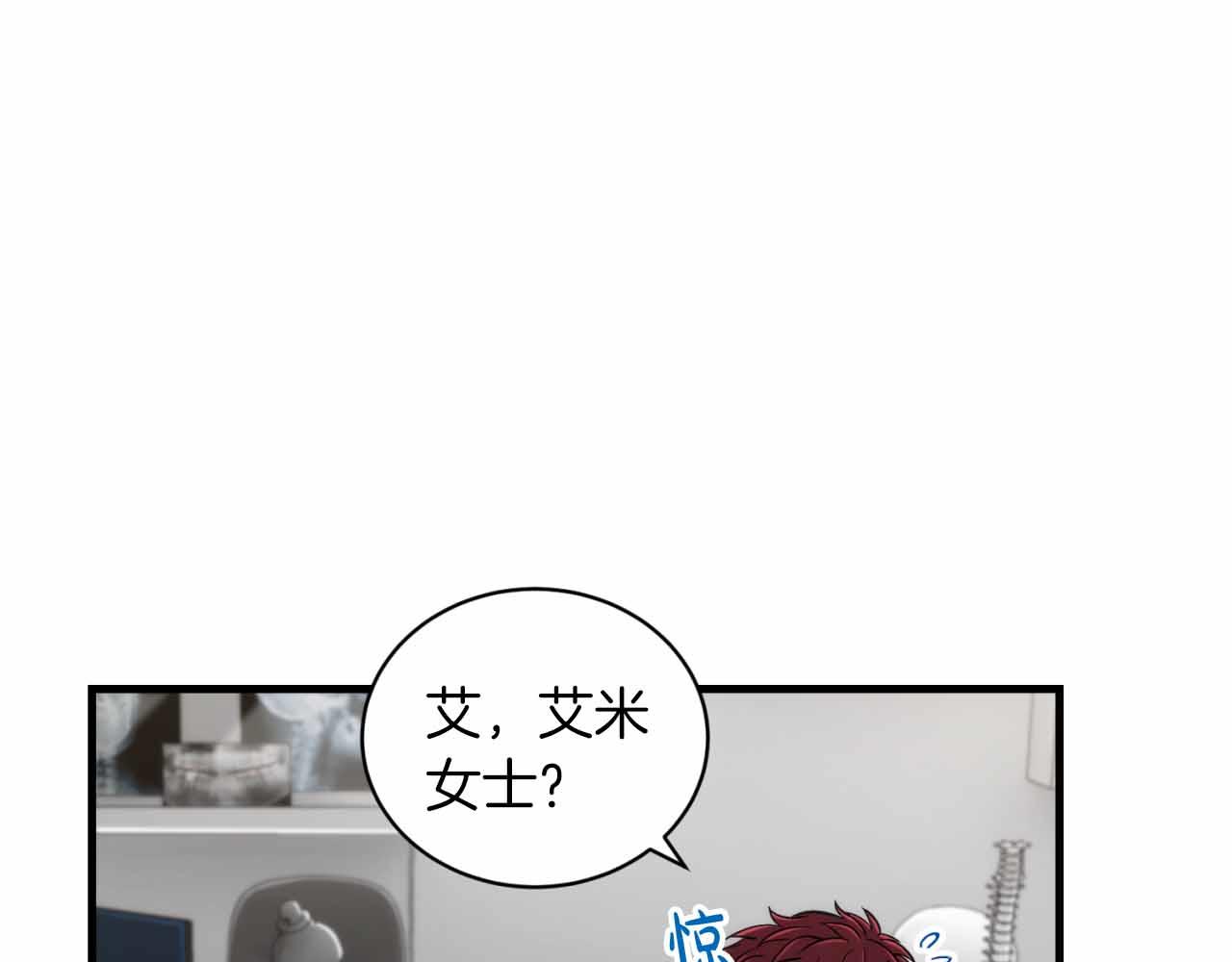 第 119 页