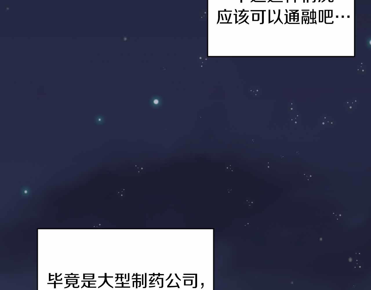 第 129 页