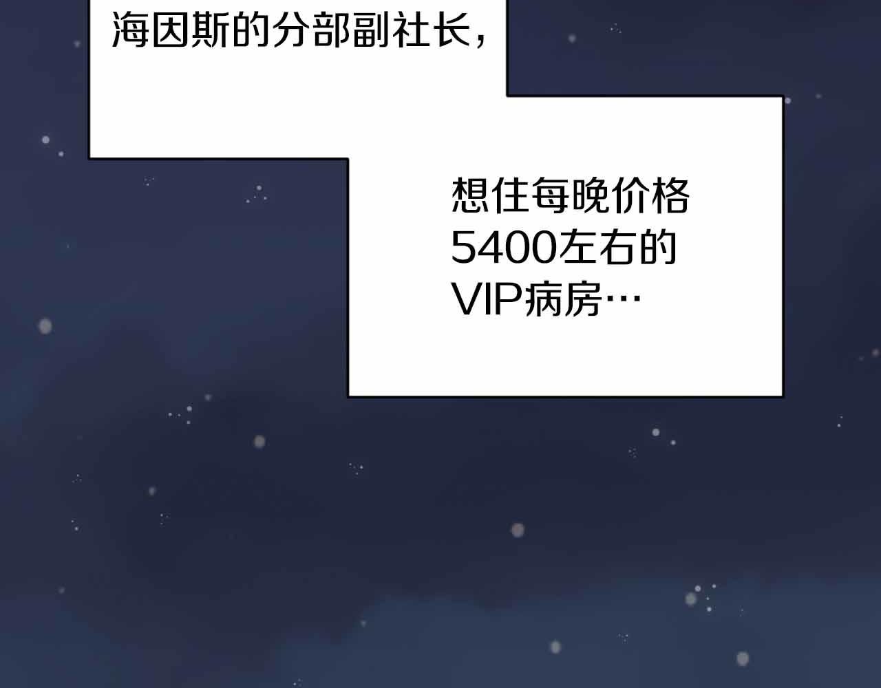 第 130 页