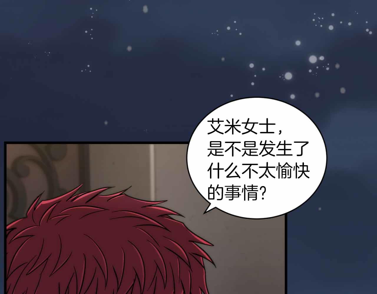 第 131 页