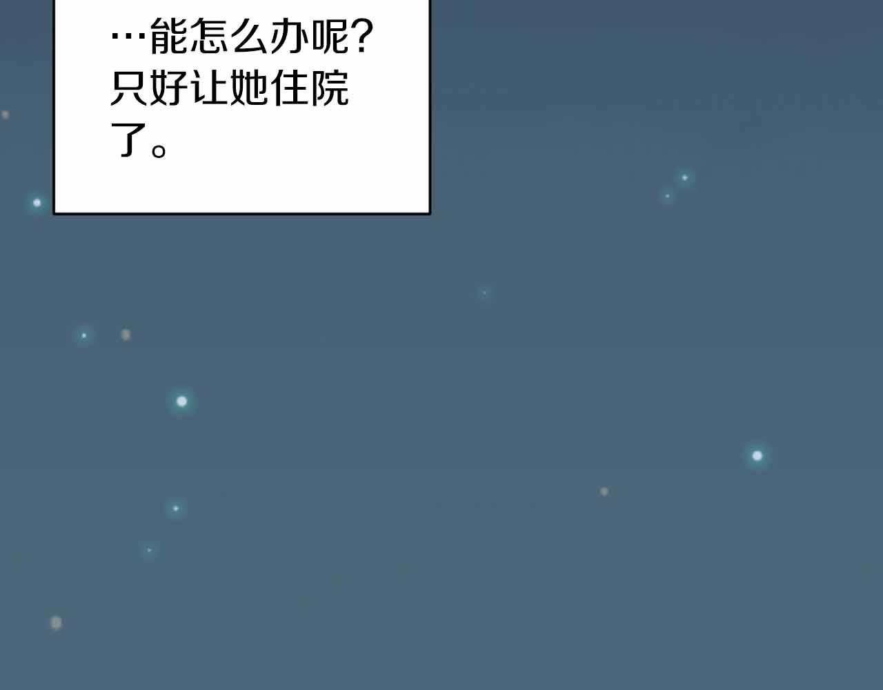 第 133 页