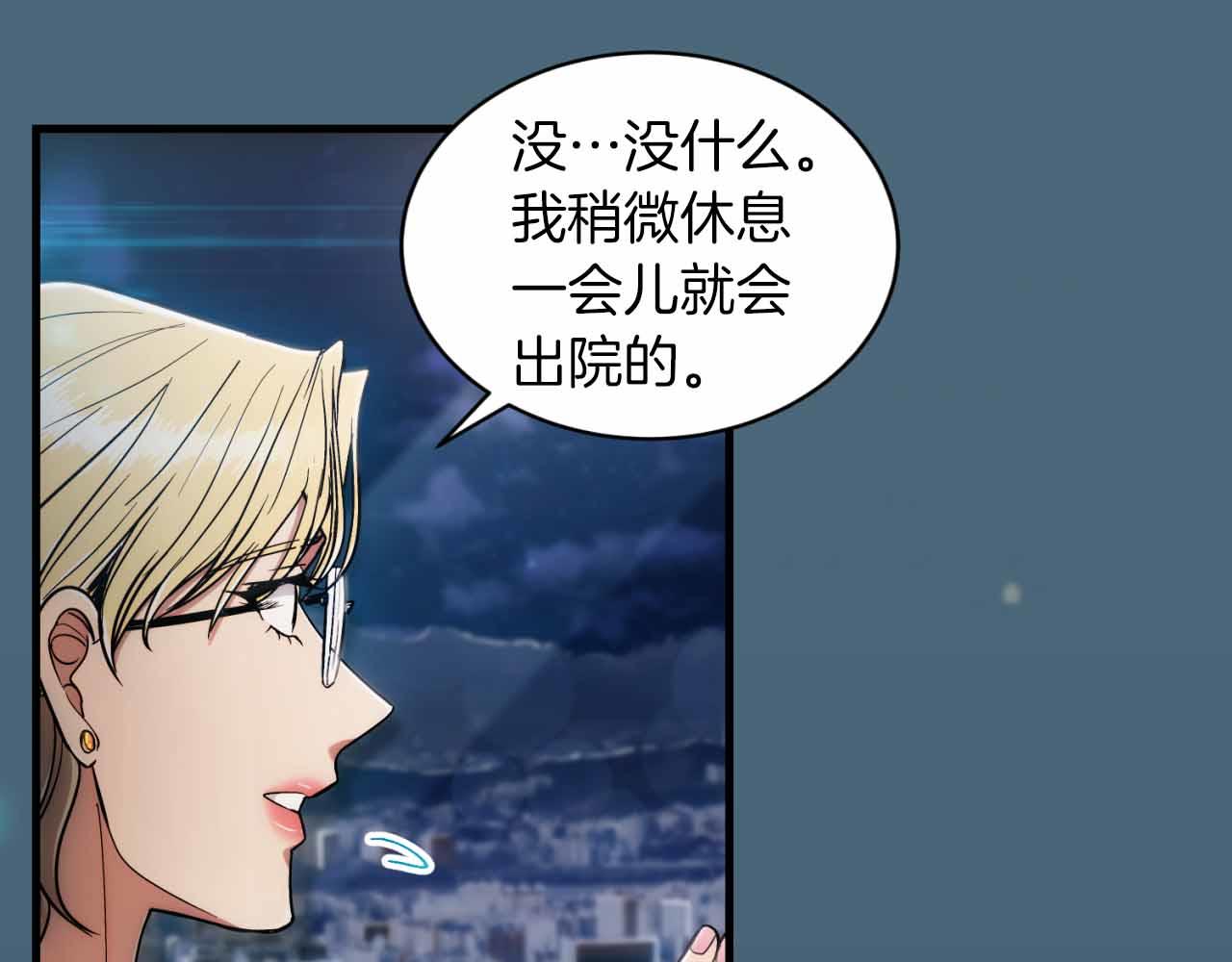 第 135 页