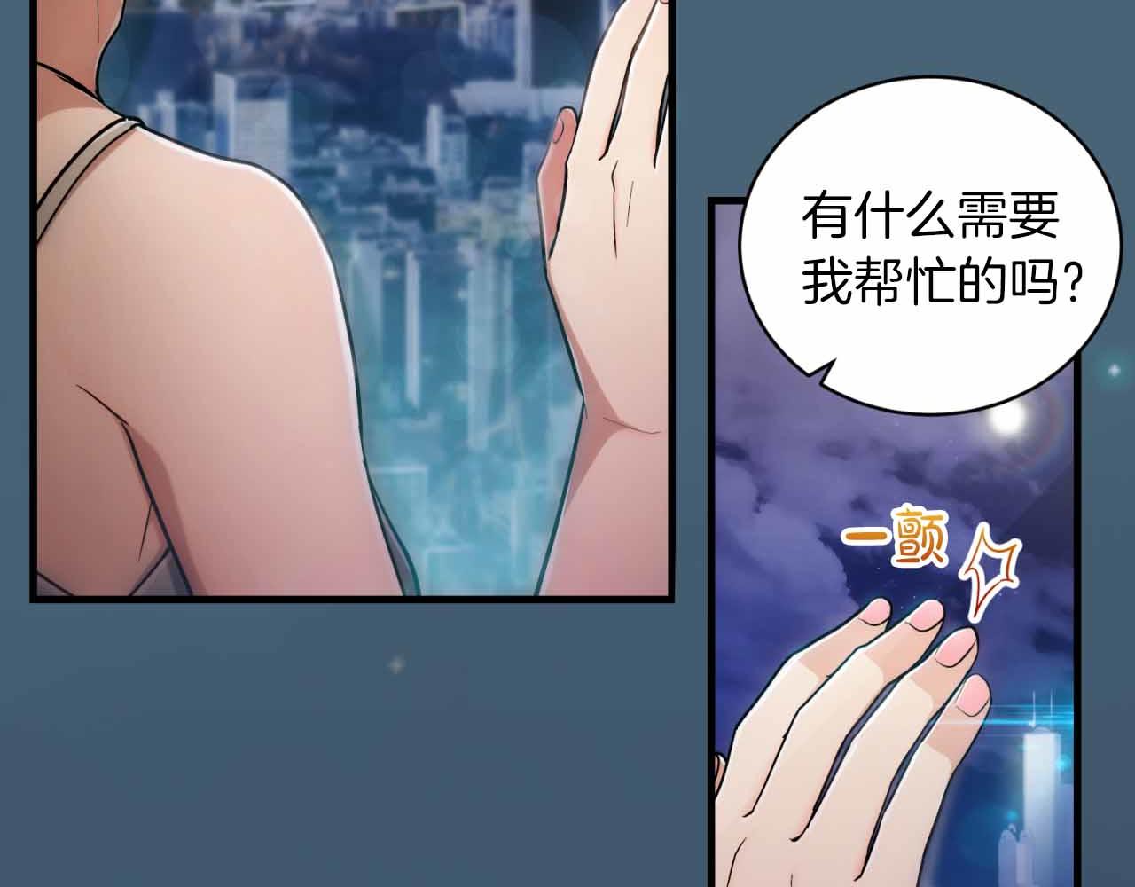 第 136 页