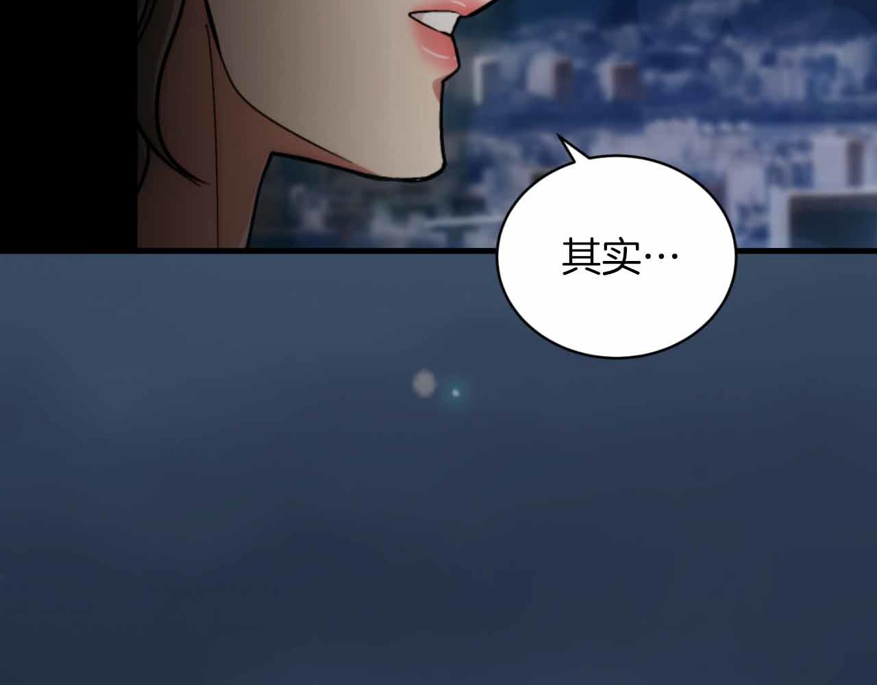 第 138 页