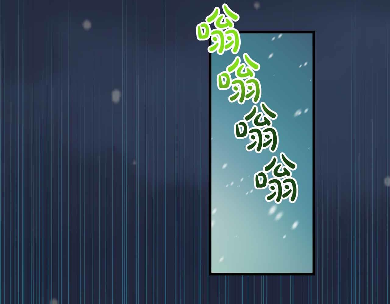 第 140 页