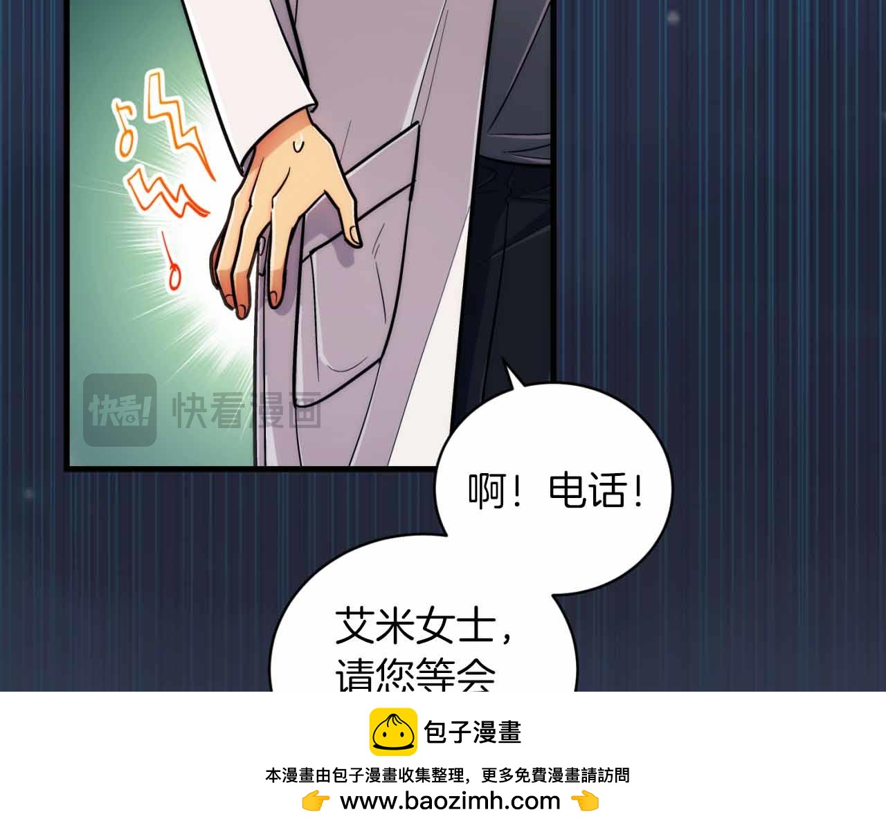 第 142 页