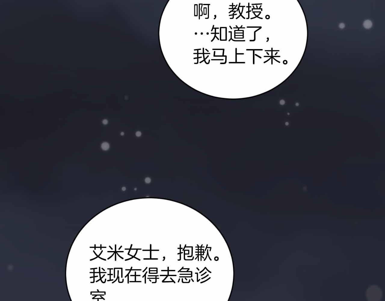 第 146 页