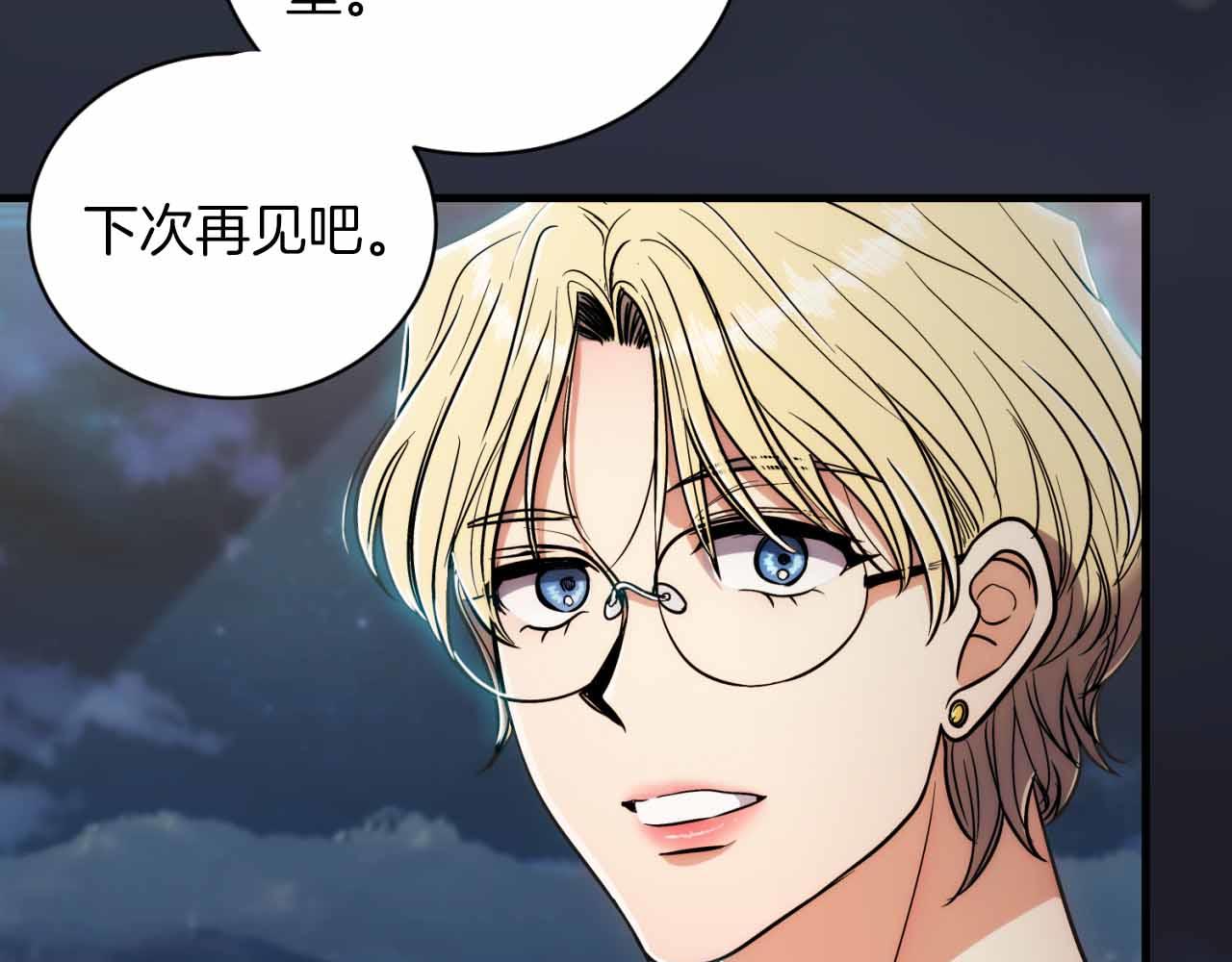 第 147 页