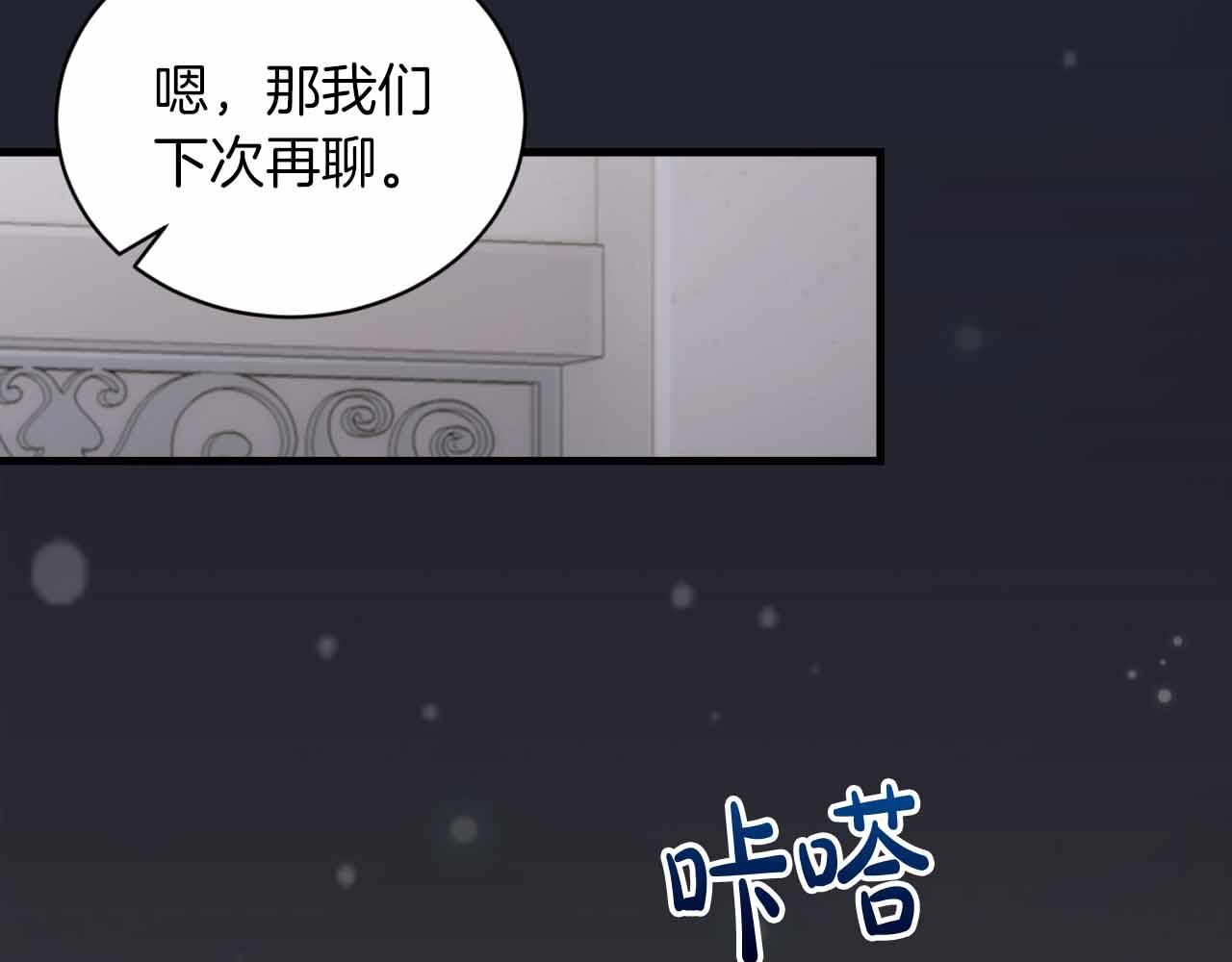 第 149 页