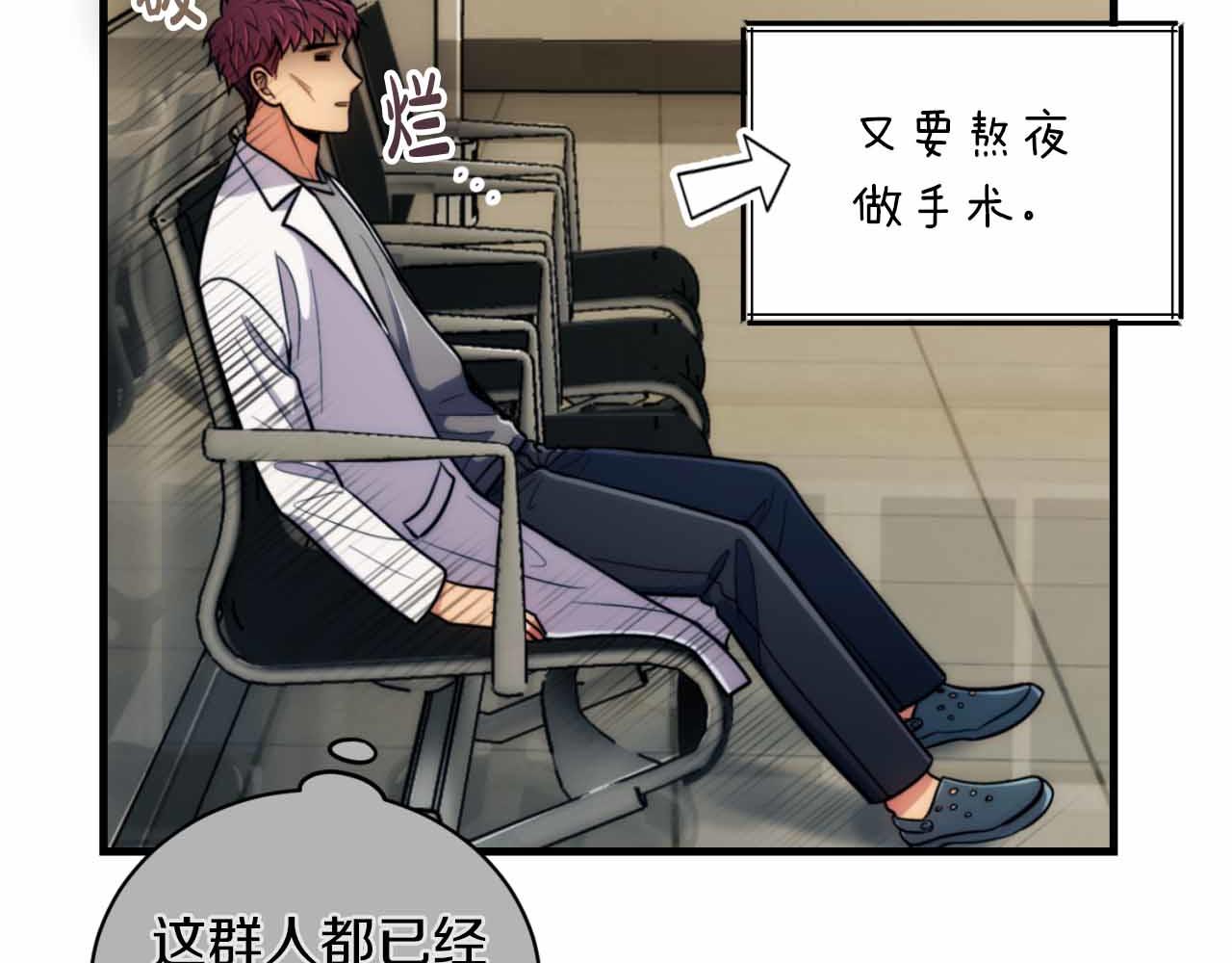 第 156 页