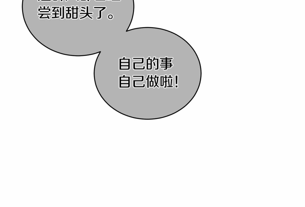 第 157 页