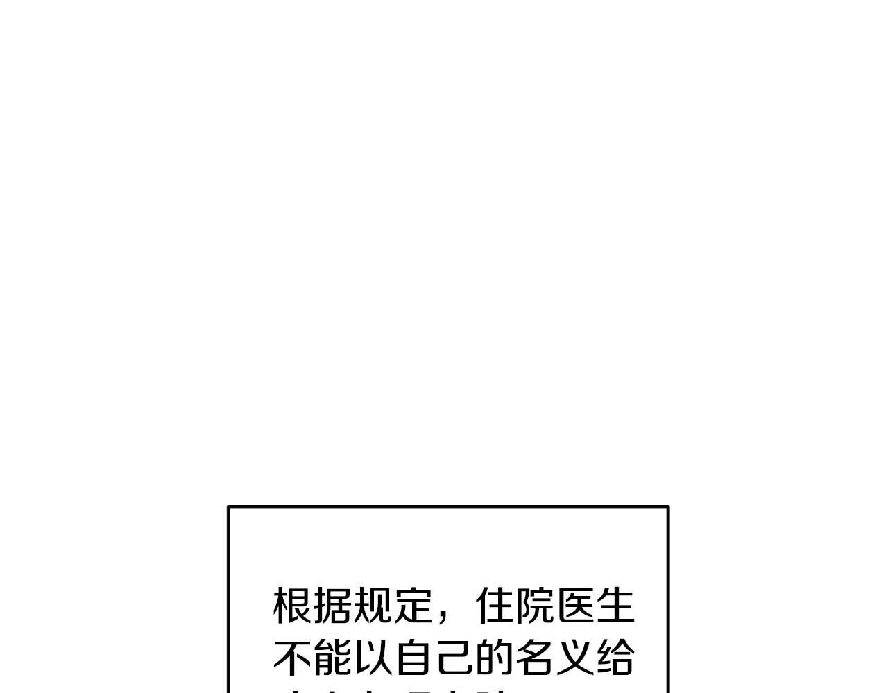 第 162 页