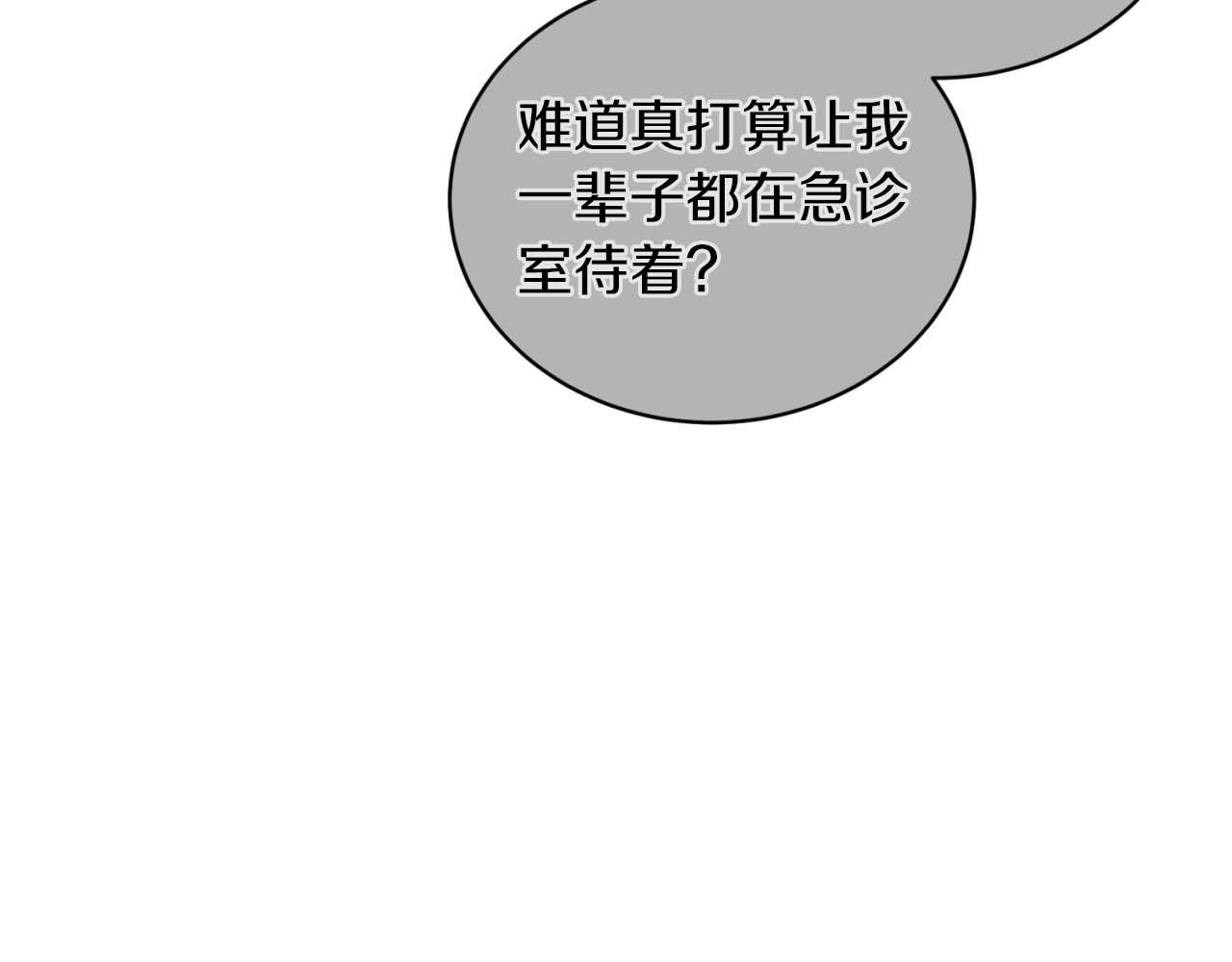 第 166 页