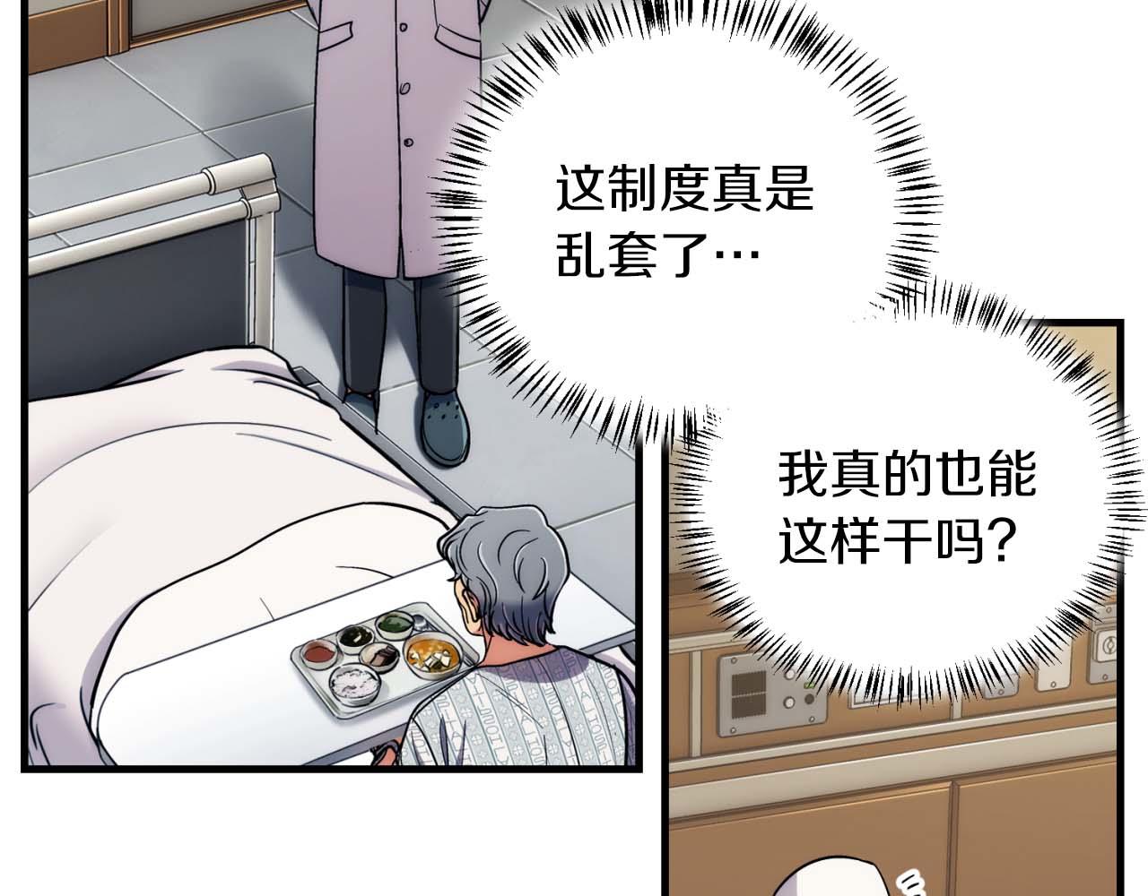第 168 页