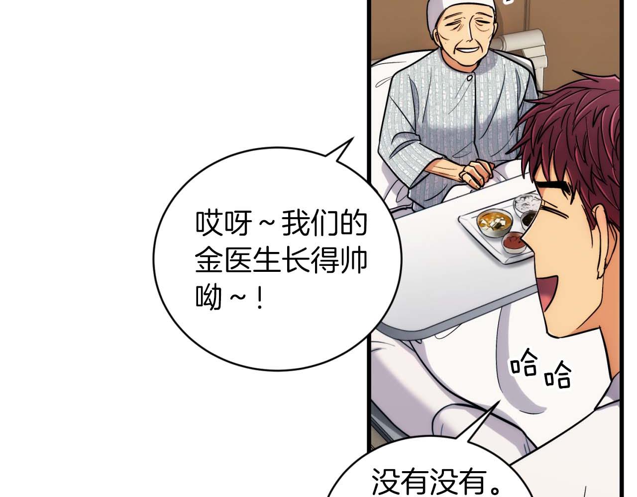第 169 页