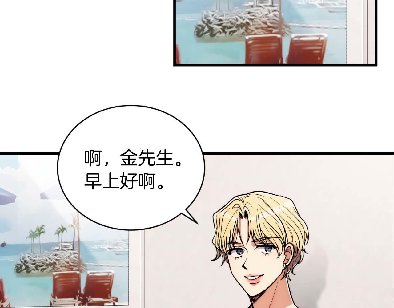 第 172 页