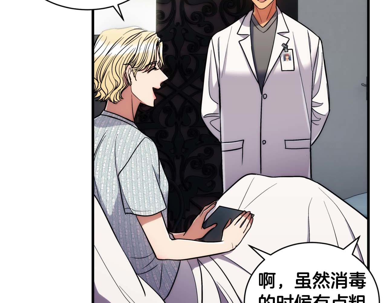 第 175 页