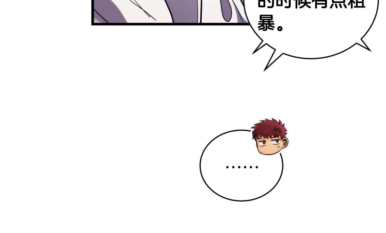 第 176 页