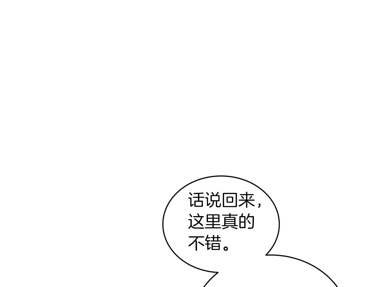 第 177 页