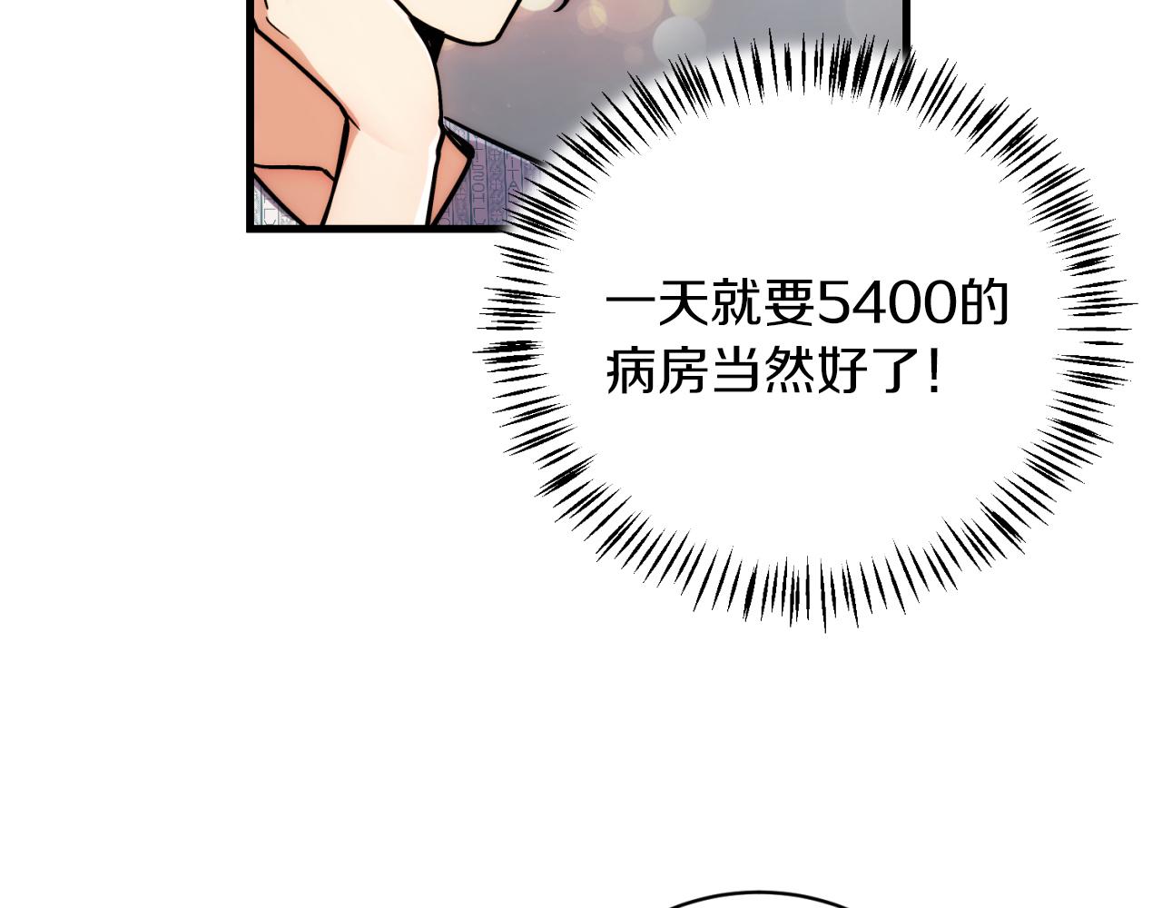 第 179 页