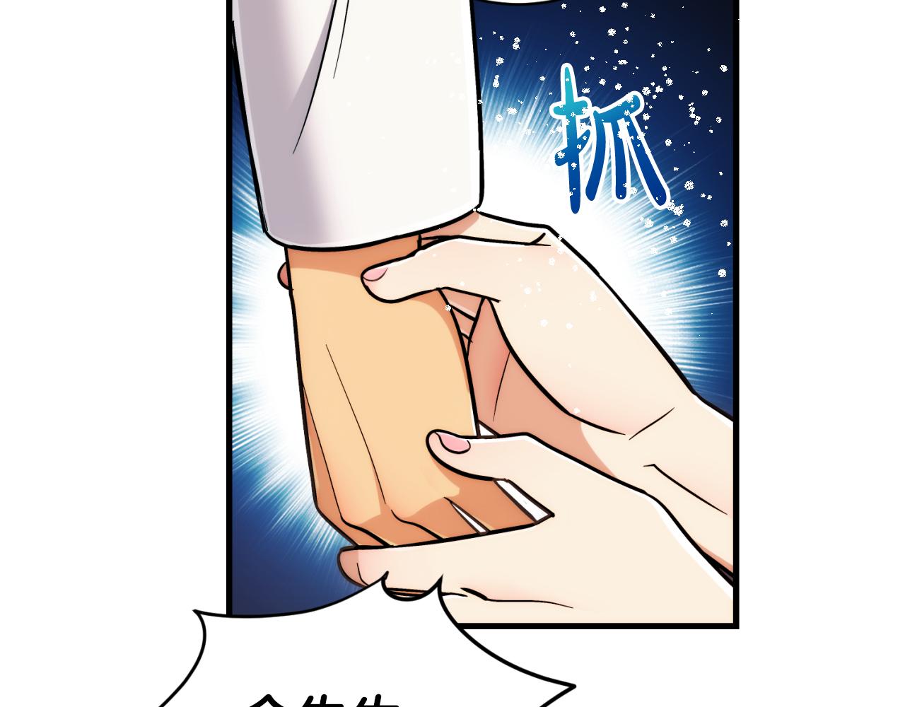 第 182 页