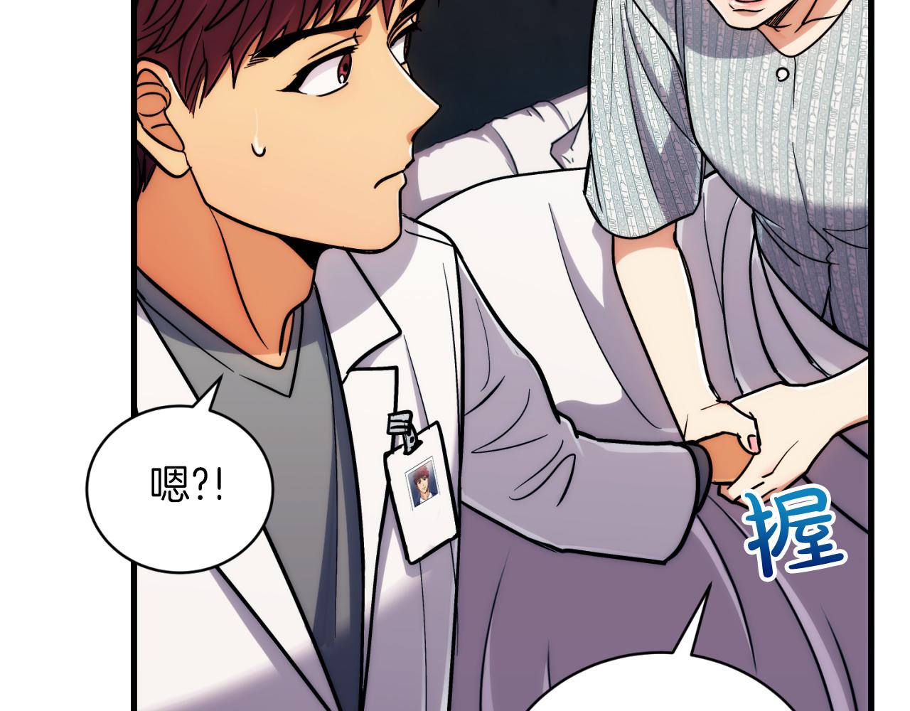 第 185 页