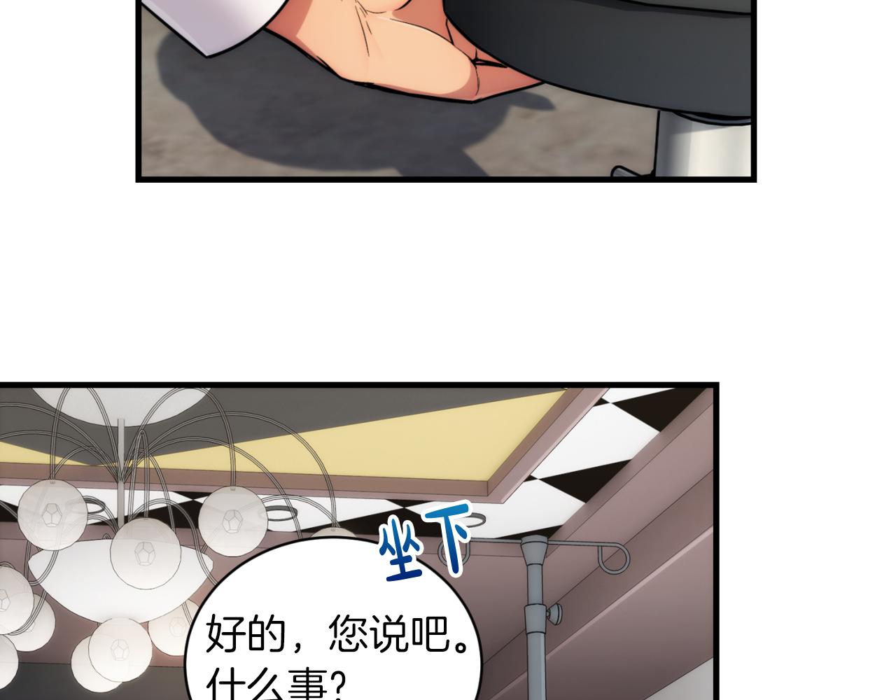 第 188 页