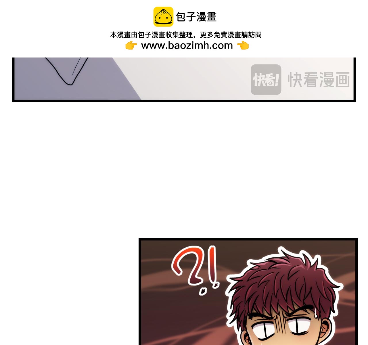 第 196 页