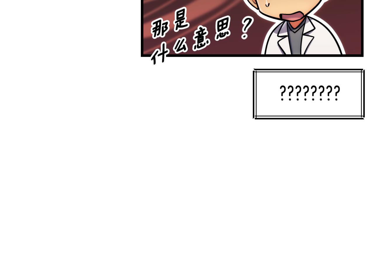 第 197 页