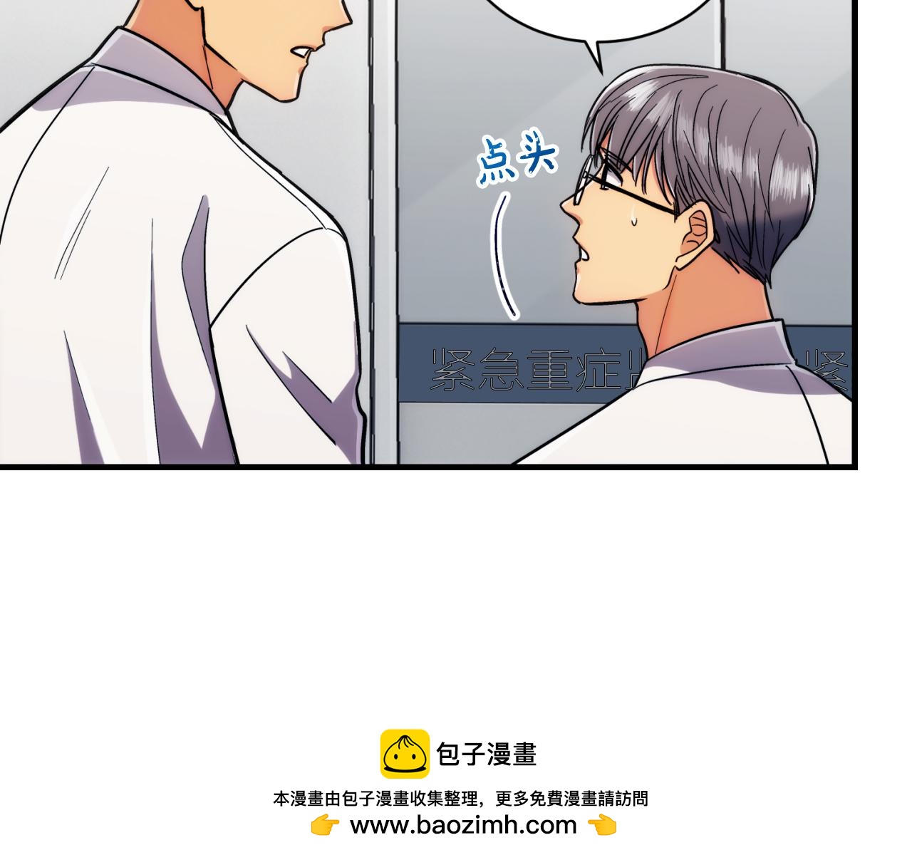 第 84 页