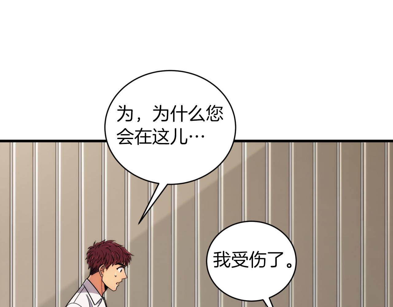 第 93 页