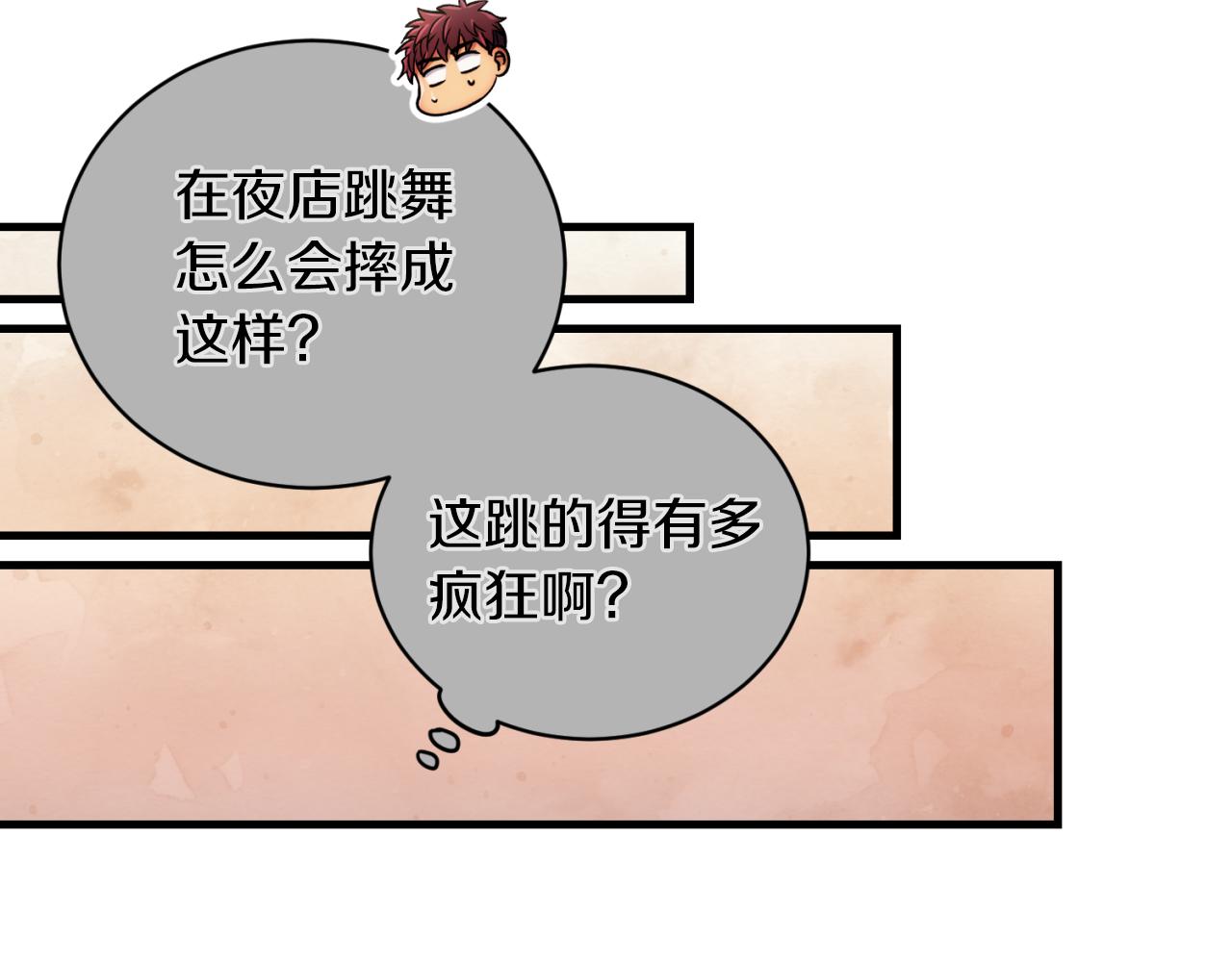 第 96 页