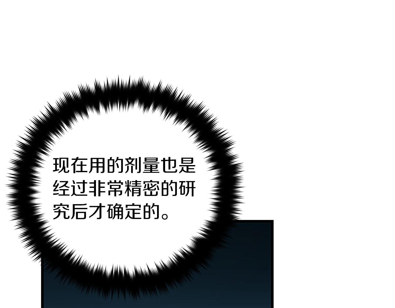 第 101 页